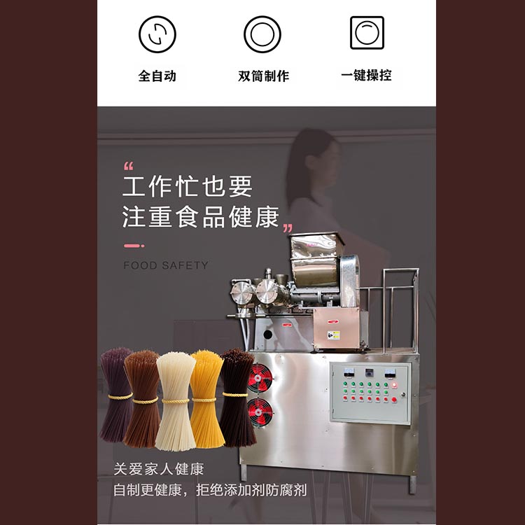 ��Ʒ�|(zh��)���׾�(xi��n)�׷ۙC(j��)Ʒ��ٝ�u(y��)�� �A(y��ng)���Ј�(ch��ng)һƬ�V����ٝ�u(y��)