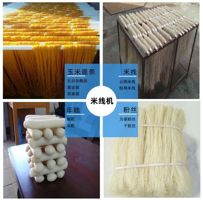 �����޵Ŀ͑�Ҳ�����e(cu��)�^(gu��)���׾����a(ch��n)�O(sh��)��