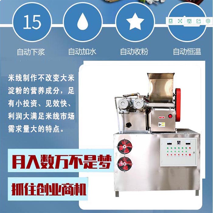 �Ј�(ch��ng)��ů���@ô�õęC(j��)������߀�ڼm�Y(ji��)�x�ķN�(l��i)�͵��׾�(xi��n)�C(j��)��